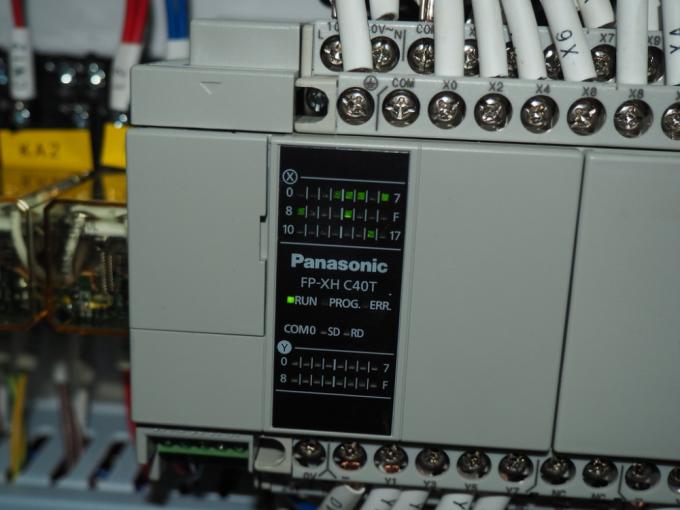 CCD ビジュアル 一部接着剤配送機 60L 容量タンク 5