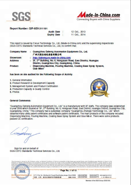 エポキシと硬化剤の詰め込み用ドーザリングマシン 6