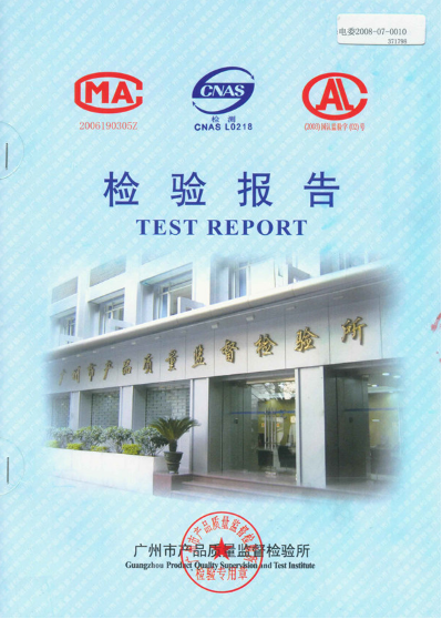 エポキシと硬化剤の詰め込み用ドーザリングマシン 8