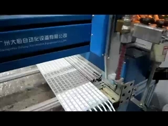 PGB-1500 SMT AB 液体接着剤 インテリジェント 2 パーツ シリコンエポキシ配送器