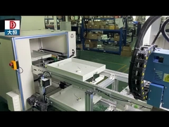 オーダーメイド PGB-650 ハンガー + 生産ライン LED ライトグリーム配送機