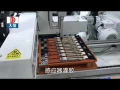 熱化ポリウレタン配給機/配給機器の製造者