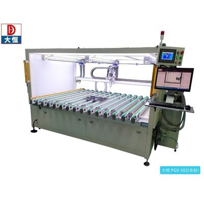 製造工場 床に設置されたビジョンエポキシシリコン 自動接着剤配送機