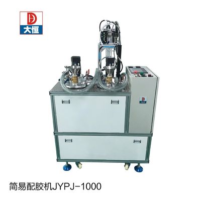 AB 樹脂計量 混合配給機 接着剤配給ロボット