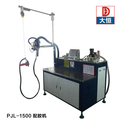 樹脂配給器 AB 部品 液体配給装置